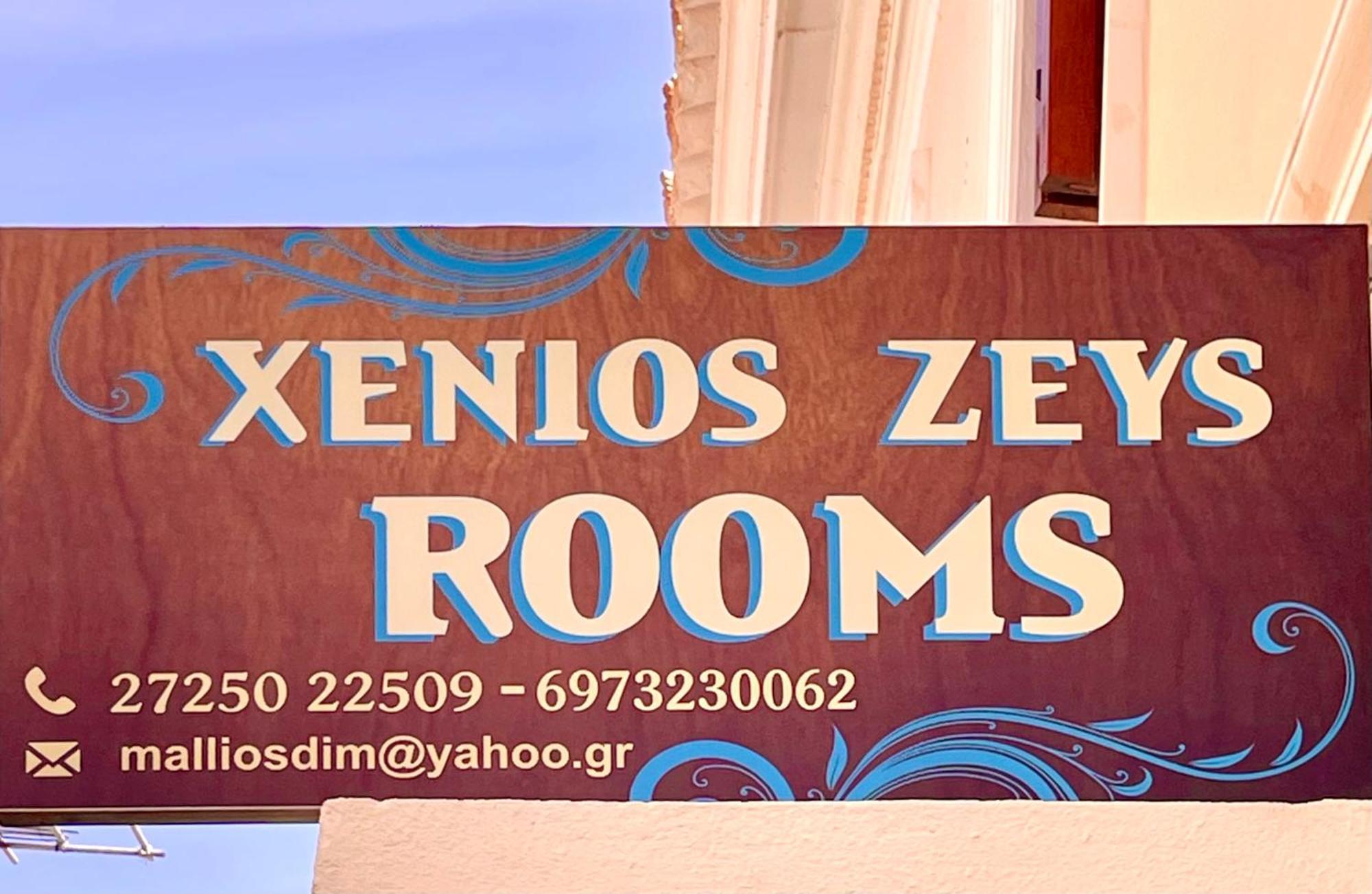 Xenios Zeus Rooms Koróni エクステリア 写真